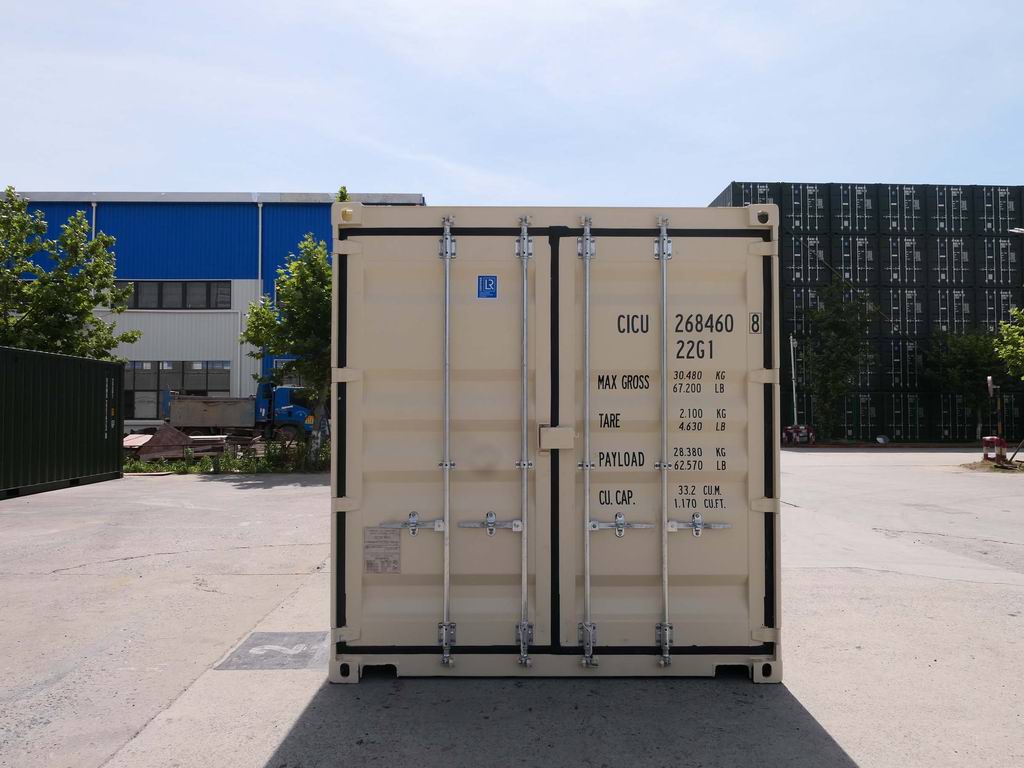 20' New Standard Containers | QTY Containers