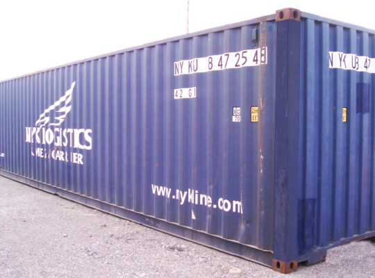 40' HC Used Shipping Container