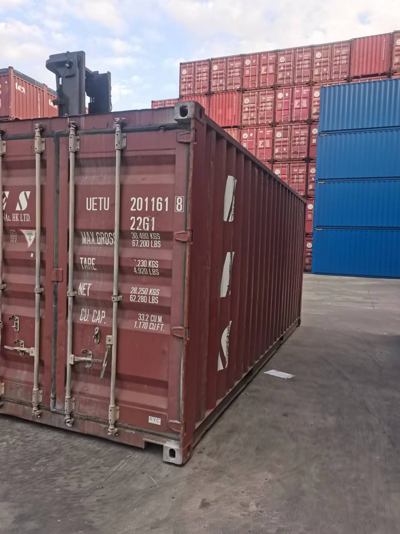 20' Used shipping Container