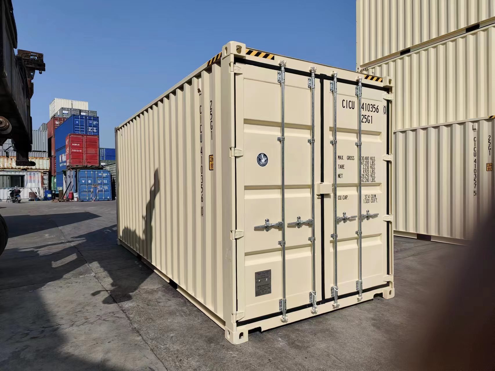 20' Shipping Container